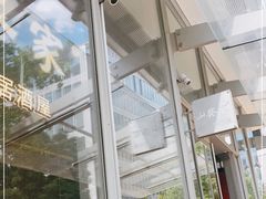 -山葵家居酒屋(天目里店)