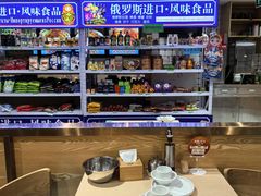 -老边饺子馆(东单店)