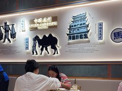 -马记永·兰州牛肉面(3019君尚店)