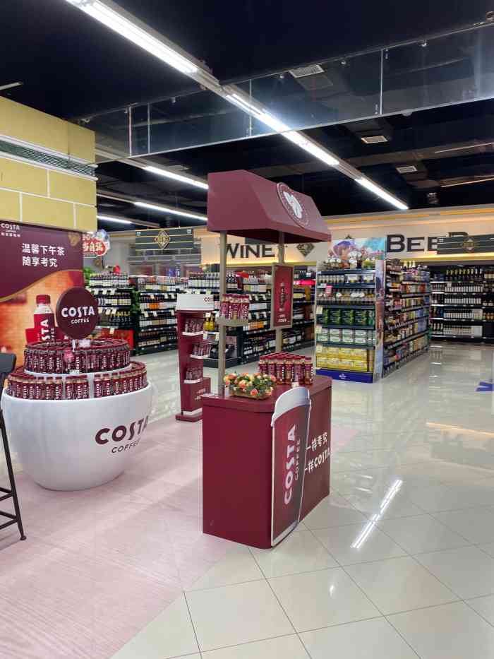 bhgmarketplace(群星城店)-"这一家超市在当年刚开业的时候过来逛过