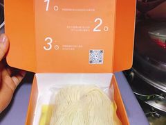 -贡梅老面馆·蟹粉面·无锡特色小吃(南长街主推店)