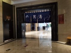 -嘉悦汗蒸时代(曙光路店)