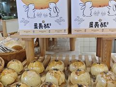 -焙丽拾光(麦凯乐直营店)