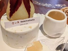 英国梨与小桂花-Kekimatata 生日蛋糕·烘焙教学