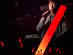 -博纳国际影城(温州5050IMAX店)