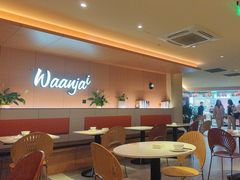 -Waanjai 晚嘉餐厅(南京商厦店)