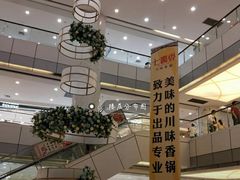 -汇德隆银隆