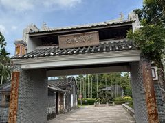 -蔡家宅