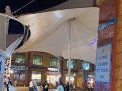 -上海玛雅海滩水公园