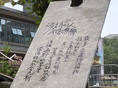 -花溪公园