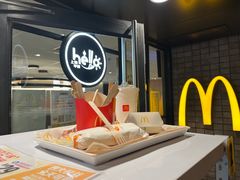 -麦当劳(静安寺店)