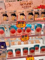 -cocokarafine可开嘉来