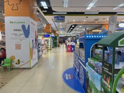 -孩子王(协信星光时代广场店)