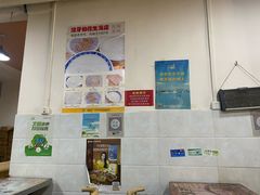 -没牙伯花生汤店(老药洲店)