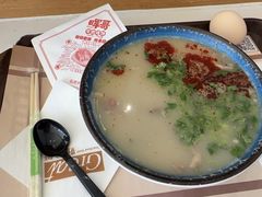 -第一中心医院-食堂(复康路店)