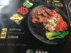 -俏湘私房菜(国贸店)