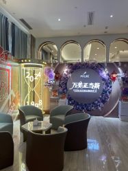 -深圳美莱医疗美容医院