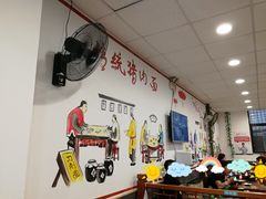 -晋宝章大同刀削面(月坛店)