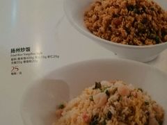 菜单-和记小菜(东方店)