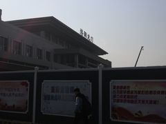 -洛阳龙门站