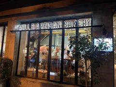 -O'mills Sourdough Bakery&Bistro(永嘉路店)
