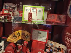 零售区-东方明珠·可口可乐欢乐餐厅