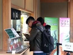 -豆政(金閣寺境内売店)