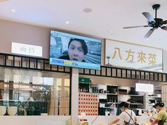 -金玉茶餐厅(南油店)