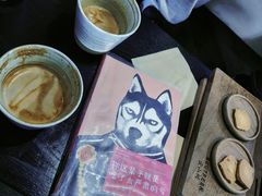 -壹山树咖啡(西港花园店)