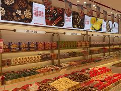 -品忆香炒货工坊(西稍门店)