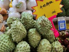 -曼阁市场水果批发市场