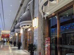 -国宴饭店(星光联盟店)