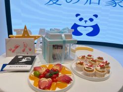 -爱悦月子中心·时光(武侯店)