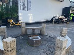 -卫道观前潘宅