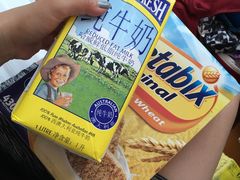 -Olé精品超市(重庆观音桥店)