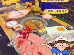 -袍家大院重庆火锅(文安路店)