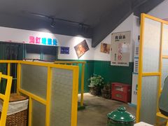 -有拈头成都市井火锅(老门东店)