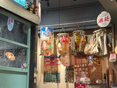 -阿元来了(西环店)