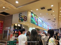 -富龙快餐店(铁西店)