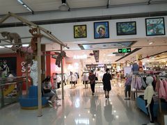 -天虹商场(后海店)