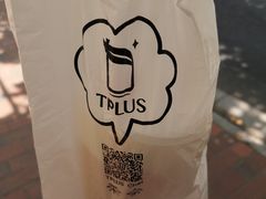 -TPLUS茶家(淮海店)
