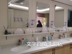 -广州美莱医疗美容医院