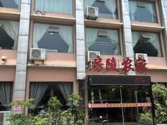 -房陵农家(东亭店)