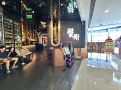 -蟹榭·本帮江浙菜·蟹宴(五角场合生汇商场店)