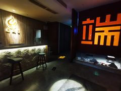 大堂-端艾堂·SPA·艾灸(鸳鸯006店)