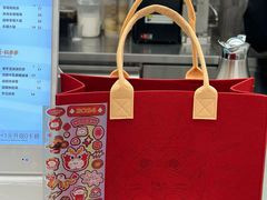 -沪上阿姨·臻选茶饮(上海环球港店)