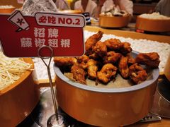 -喜家自助小火锅(卓悦里店)