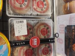 -神农美特好生鲜超市(三墙店)