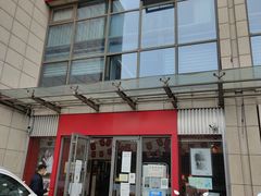 -大北照相(宋家庄店)