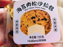 -好利来(八角店)